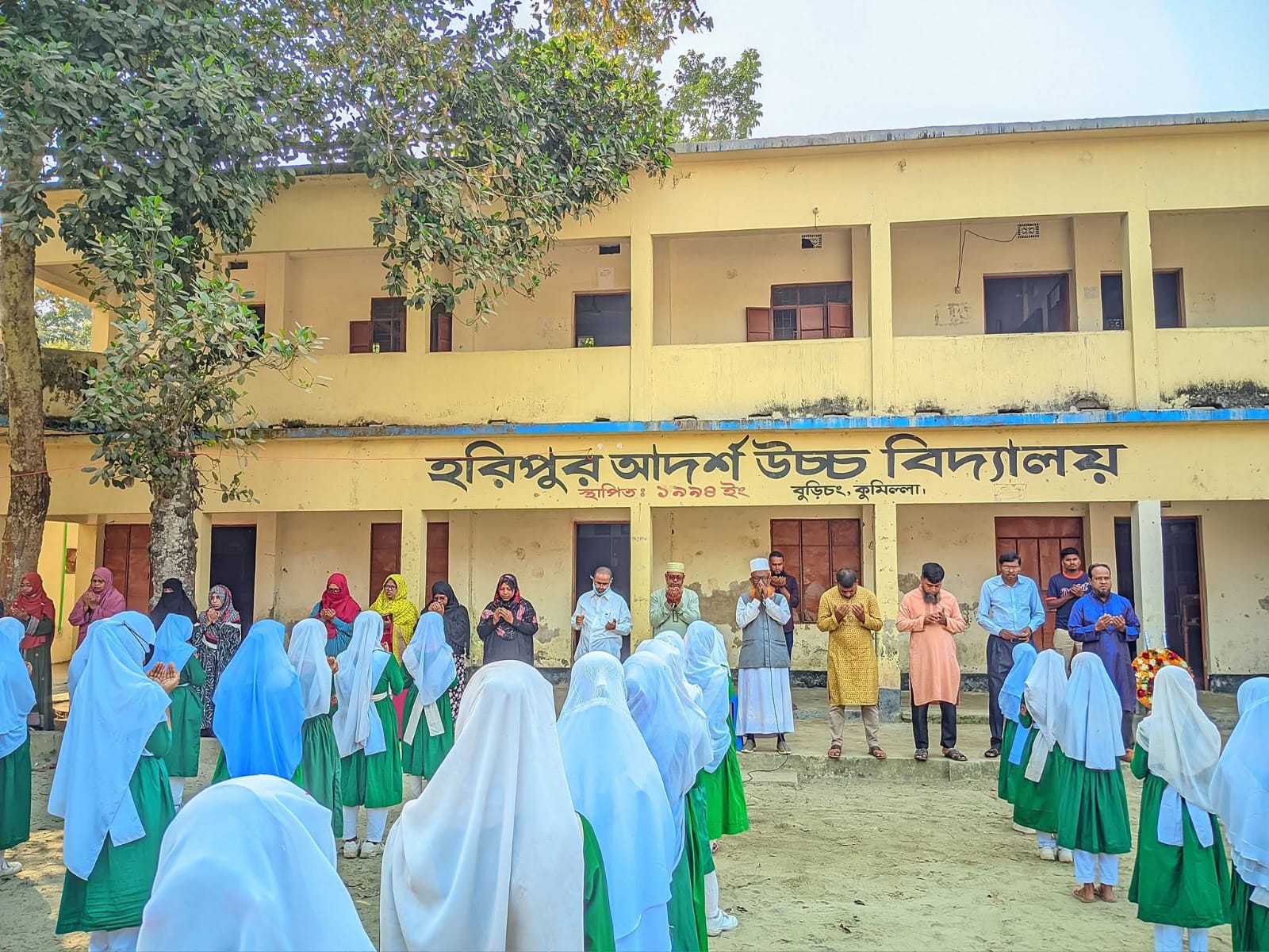 Institute Photo